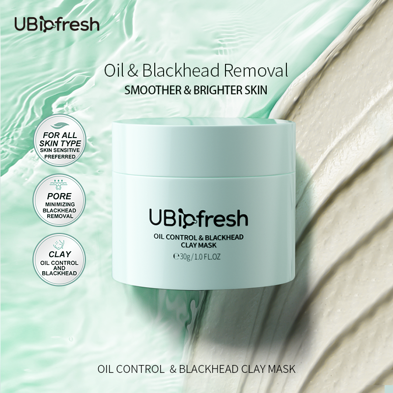 Oil Control & Blackhead Clay Mask 2025